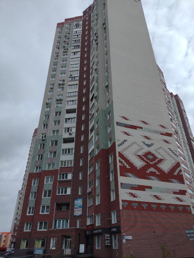 Apartmán Осокорки Русовой 3 Kyjev Exteriér fotografie