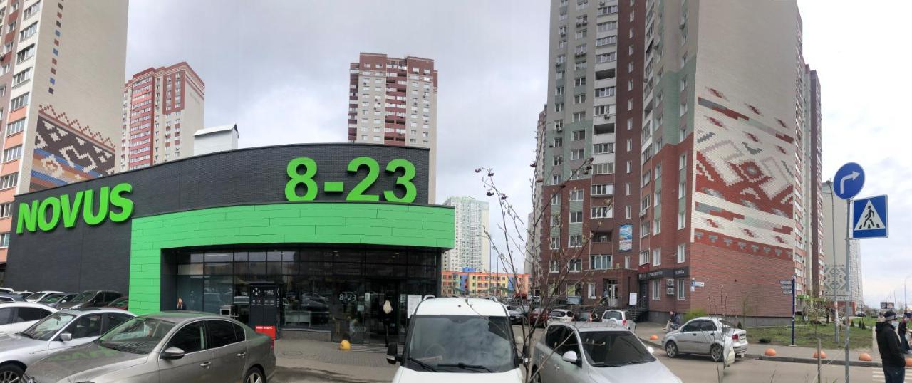 Apartmán Осокорки Русовой 3 Kyjev Exteriér fotografie